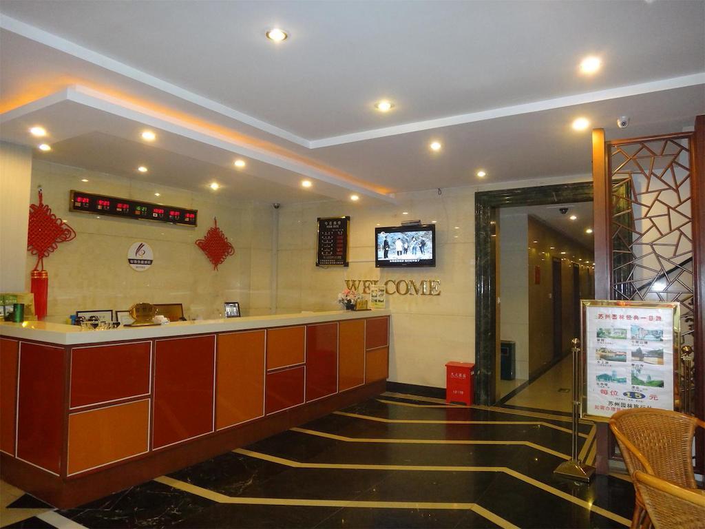 Haoge Inn Shilu Suzhou  Extérieur photo